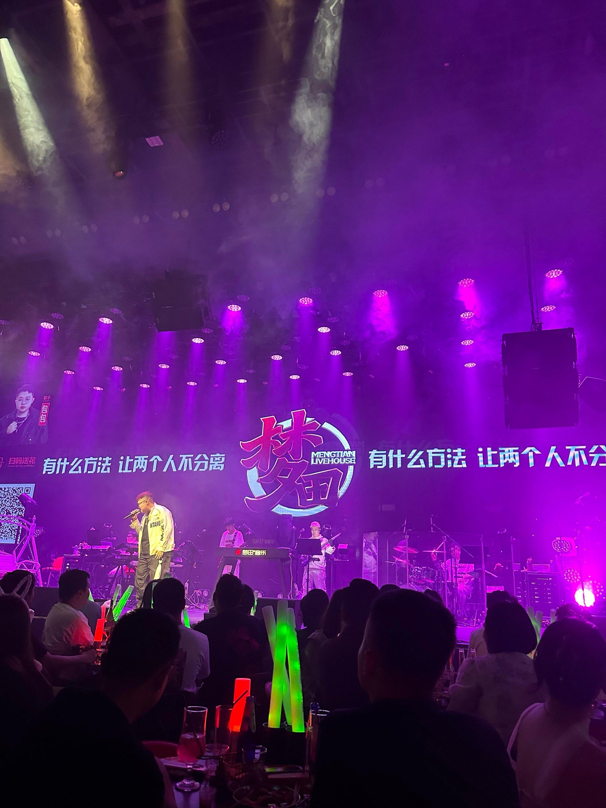 北京商务ktv首选，性价比超高-昌平区ktv预定