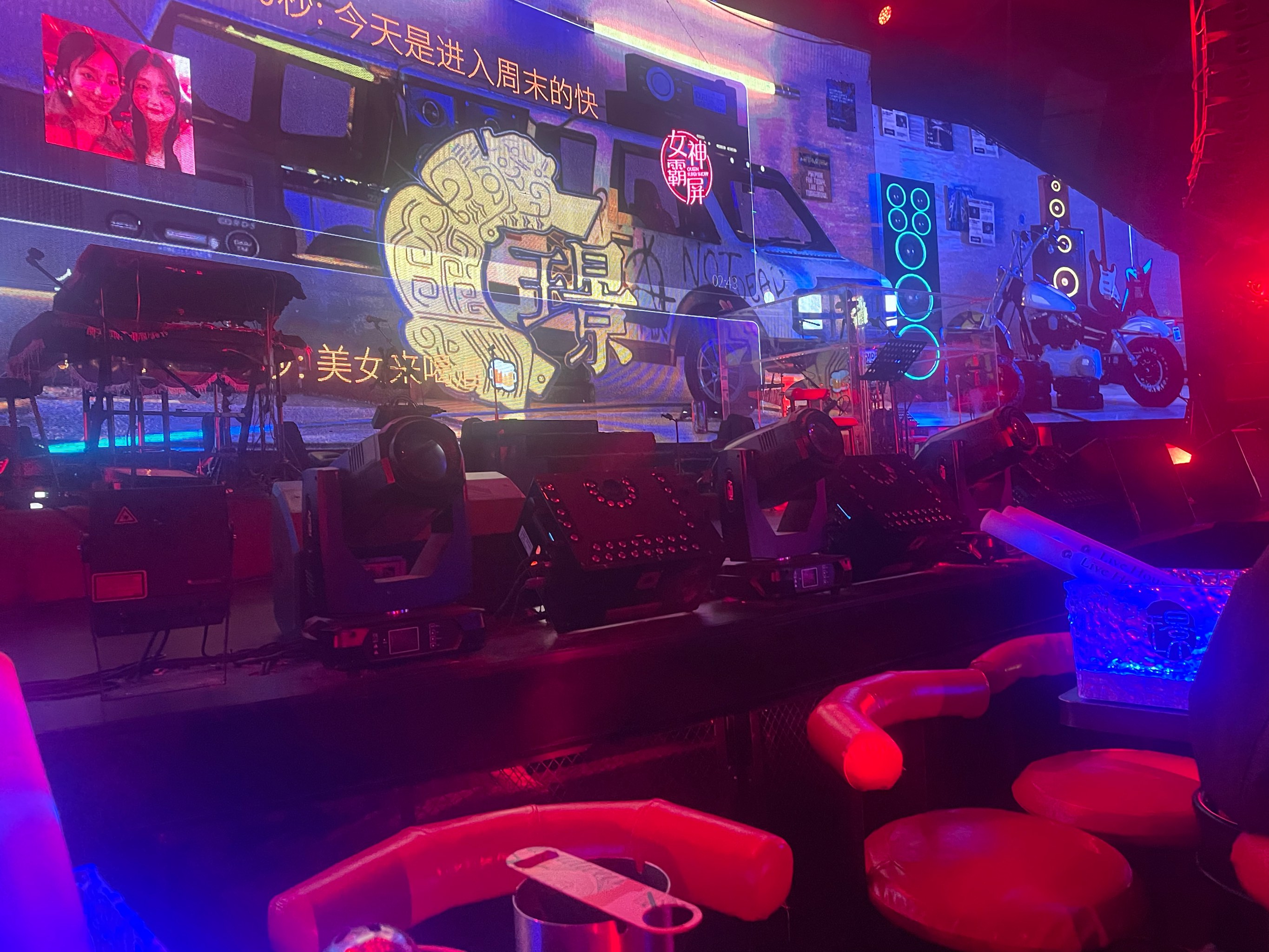 北京商务ktv预订方便快捷-房山区ktv预定